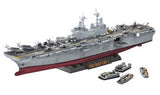Trumpeter Ship Models 1/350 USS Wasp LHD1 Amphibious Assault Ship  Kit