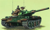 Trumpeter Military Models 1/72 Japanese Type 74 Tank Kit