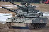Trumpeter Military 1/35 Russian T80UE1 Main Battle Tank Kit