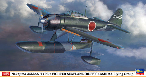 Hasegawa Aircraft 1/48 Nakajima A6M2N Type 2 (Rufe) Kashima FG IJN Seaplane Fighter (Ltd Edition) Kit