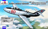 A Model From Russia 1/72 Yak30 Magnum Soviet Trainer Aircraft Kit