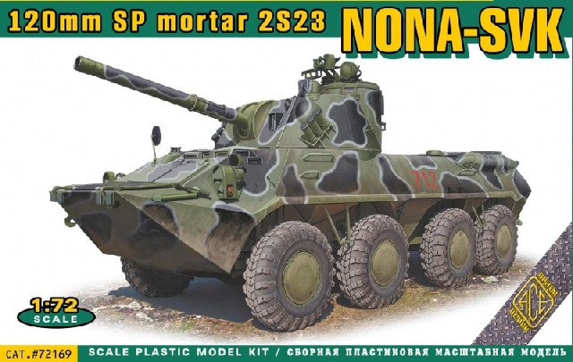 Ace Military 1/72 Nona-SVK 120mm Self-Propelled Mortar 2S23 Tank (New Tool) Kit