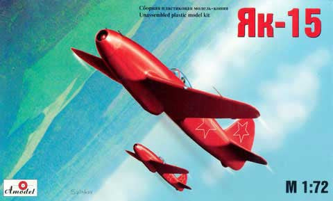 A Model From Russia 1/72 Yak15 Russian Fighter Kit