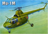 A Model From Russia 1/72 Mi1M Russian Helicopter Kit