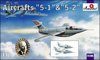 A Model From Russia 1/72 5-1 (5-2) Soviet Glider Aircraft Kit