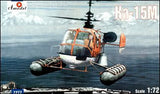 A Model From Russia 1/72 KA15M Soviet Multi-Purpose Helicopter w/Floats Kit