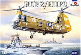 A Model From Russia 1/72 HUP2/3 Helicopter (Markings for US or Royal Canadian) Kit