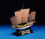 Aoshima Ship Models 1/350 Chinese Junk Sailing Ship Kit