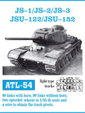 Friulmodel Military 1/35 JS1/JS2/JS3/JSU122/ JSU152 Light Track Set (90 Links w/Horn, 90 w/Out)