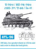 Friulmodel Military 1/35 Su76 T30, T40, T60, T70 K61 (LUG) Track Set (190 Links & 2 Sprocket Wheels)