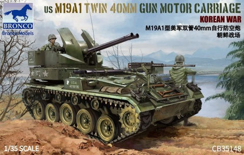 Bronco Military 1/35 US M19A1 Twin 40mm Gun Motor Carriage Korean War Kit