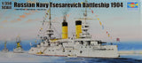 Trumpeter Ship Models 1/350 Tsesarevich Russian Navy Battleship 1904 Kit