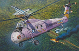 Gallery Models Aircraft 1/48 HH-34J USAF Combat Rescue Kit