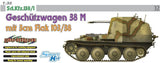 Cyber-Hobby Military 1/35 SdKfz 138/1 GeschutzWg 38M w/3cm Flak 103/38 Gun Kit