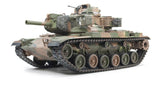 AFV Club Military 1/35 M60A2 Starship Patton Late Version Main Battle Tank Kit