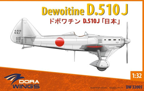 Dora Wings 1/32 Dewoitine D510J Monoplane Fighter Kit