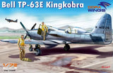 Dora Wings 1/72 TP63E Kingcobra Aircraft Kit