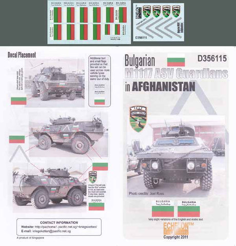 Echelon Decals 1/35 Bulgarian M1117 ASV Guardians Afghanistan
