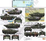 Echelon Decals 1/35 Ukrainian AFVs Ukraine-Russia Crisis Pt.1 BMP1, BMP2 & T64BV