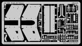 Eduard Details 1/35 Armor- Pak 40 75mm for DML