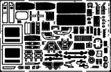 Eduard Details 1/72 Aircraft- UH1B for ITA