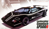 Fujimi Car Models 1/24 Lamborghini Countach LP500R Sports Car Kit
