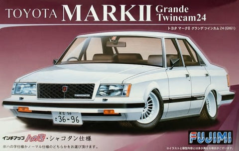 Fujimi Model Cars 1/24 Toyota Mark II GT24 4-Door Car Kit