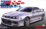 Fujimi Car Models 1/24 Nissan R33 Skyline GTR 2-Door Car Kit