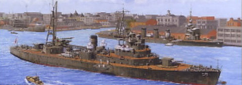 Fujimi Model Ships 1/700 IJN Okinoshima Minelayer Ship Waterline Kit