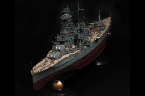 Fujimi Model Ships 1/350 IJN Haruna Battleship Kit