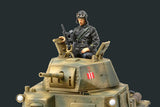 Tamiya Military 1/35 Italian Carro Armato M13/40 Med Tank Kit