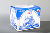 Tamiya Models Display Case J Dome Type - 125x95mm