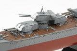 Tamiya Model Ships 1/350 IJN Tone Heavy Cruiser Kit
