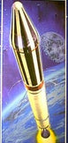 Glencoe Space 1/6 US Explorer I Satellite 50th Anniv (Ltd Edition) Kit
