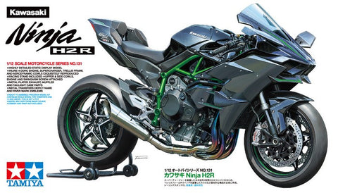 Tamiya Model Cars 1/12 Kawasaki Ninja H2R Motorcycle Kit