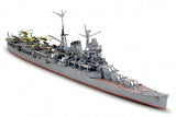 Tamiya Model Ships 1/700 IJN Mogami Cruiser Waterline Kit