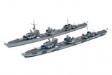 Tamiya Model Ships 1/700 German Z Class (Z37-39) Destroyer Project Barbara Waterline (2) Kits