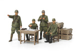 Tamiya Military 1/35 Japanese Army Officer Set (4 Figures) Kit