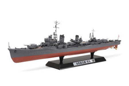 Tamiya Model Ships 1/350 IJN Yukikaze Destroyer Kit