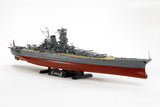 Tamiya Model Ships 1/350 IJN Musashi Battleship Kit
