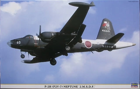 Hasegawa Aircraft 1/72 P2H (P2V7) Neptune JMSDF Anti-Submarine Patrol Aircraft (Re-Issue) Kit