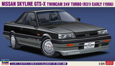 Hasegawa Model Cars 1/24 1986 Nissan Skyline GTS-X Twincam 24V Turbo (R31) Early 2-Door Car Ltd Edition Kit