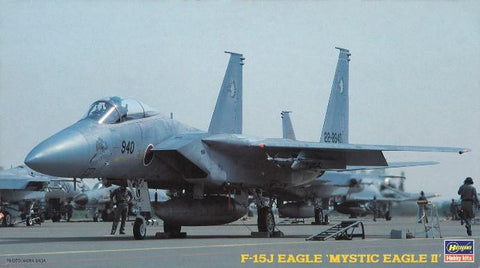 Hasegawa Aircraft 1/72 F15J Eagle Mystic Eagle II Fighter Kit