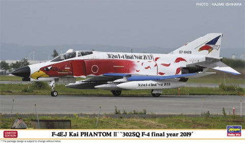Hasegawa Aircraft 1/72 F4EJ Kai Phantom II 302SQ Fighter F4 Final Year 2019 Ltd. Edition Kit