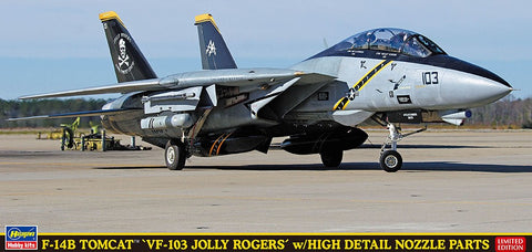 Hasegawa Aircraft 1/72 F14B Tomcat VF103 Jolly Rogers USN Fighter Ltd Edition Kit