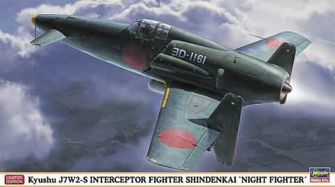 Hasegawa Aircraft 1/48 Kyushu J7W2S Shindenkai Japanese Interceptor Night Fighter Kit