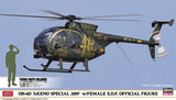 Hasegawa Aircraft 1/48 OH6D Akeno Special 2019 US Helicopter w/Female S.D.F. Official Figure Kit