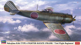 Hasagawa Aircraft 1/48 Nakajima Ki84 Type 4 Hayate (Frank) 73rd FG Japanese Fighter (Ltd Edition Kit) Media 1 of 1