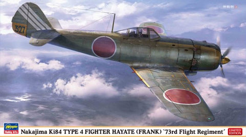Hasegawa Aircraft 1/48 Nakajima Ki84 Type 4 Hayate (Frank) 73rd FG Japanese Fighter (Ltd Edition Kit)