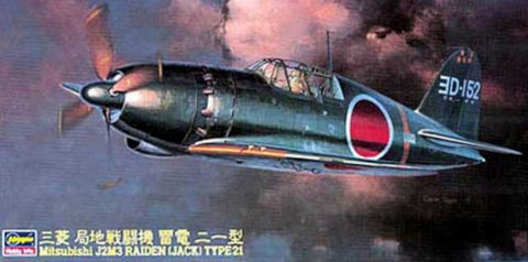 Hasegawa Aircraft 1/48 Mitsubishi J2M5 Raiden Jack Type 33 IJN Interceptor Kit